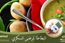البطاطس ومرض السكري